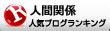 1992年10月17日